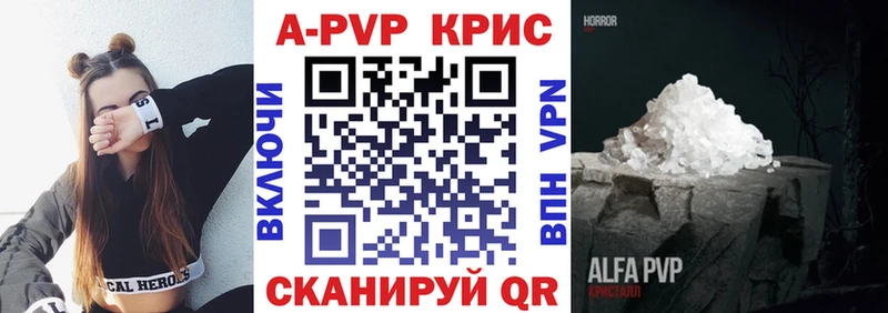 Сколько стоит Лесной Амфетамин Канабис Кокаин Меф мяу мяу ГАШИШ