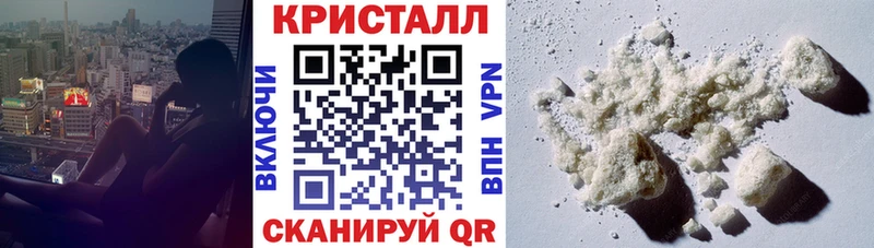 АМФ Premium  Лесной 