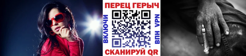 цена наркотик  Лесной  ГЕРОИН гречка 