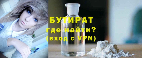jwh Аркадак