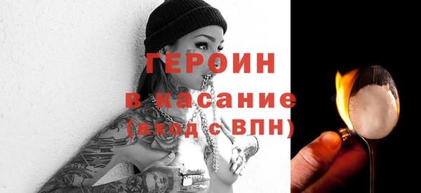 jwh Аркадак