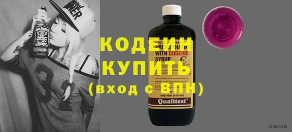 mdpv Медногорск