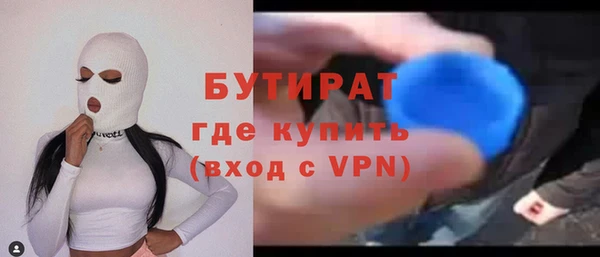 jwh Аркадак