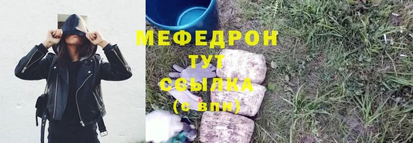 jwh Аркадак