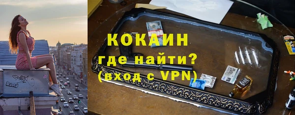jwh Аркадак