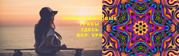 jwh Аркадак