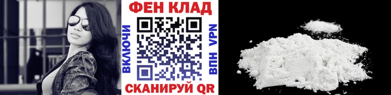 Первитин витя  Лесной 