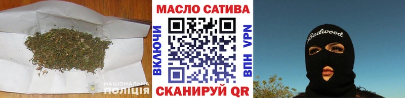 ТГК вейп  Лесной 