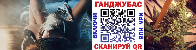 Конопля гибрид  Лесной 